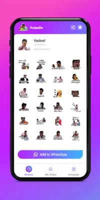 Kaipulla Tamil Whatsapp Stick android App screenshot 4